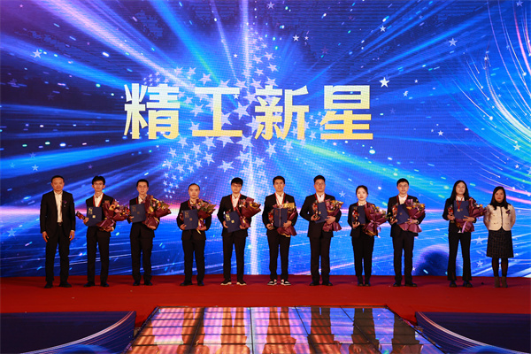 4-完美体育新星1.jpg