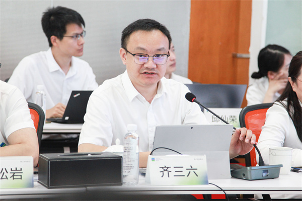 二、集团财务管理部作集团2024年上半年度财务分析报告.jpg